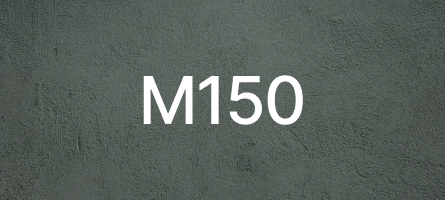Бетон М150 В12,5 в Кирове