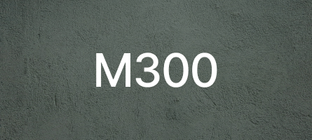 Бетон М300 В22,5 в Кирове